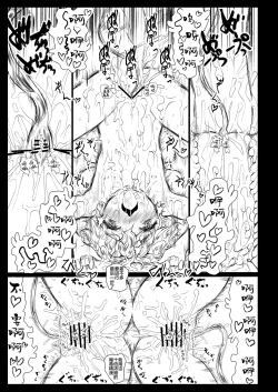 Page 30 of BLACK CIRCLE RE