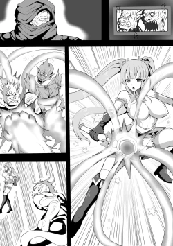 Page 35 of Magical Girl MagiPeach