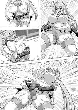Page 45 of Magical Girl MagiPeach