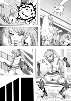 Page 54 of Magical Girl MagiPeach