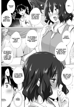 Page 4 of Kokoro to Karada wa Betsu Dakara Zenpen | What the Body and Heart Want Are Different #1