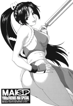 Page 5 of Yuri & Friends Mai Special