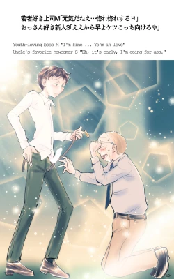 Page 124 of ONE FLAME EROTICS Human Koma Erotica 2019 Adult Version