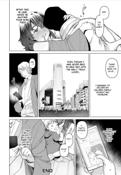 Page 70 of Health Angel Kango no Oshigoto