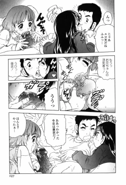 Page 127 of Inbai Kouryakujutsu | How To Capture Of Lecherous Sister