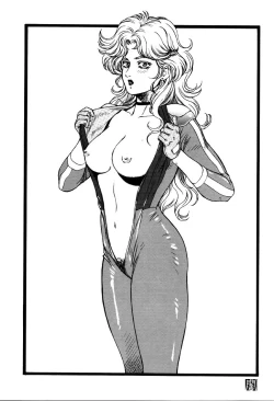 Page 48 of NEXT Climax Magazine 9 SUPAROBOKEI HEROINE II