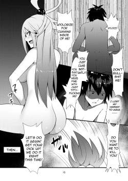Page 15 of Kono Subarashii Megami kara Syukufuku o! | A Blessing from this Wonderful Goddess