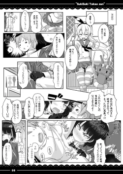 Page 10 of Suki Suki Takao-san