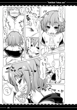 Page 26 of Suki Suki Takao-san