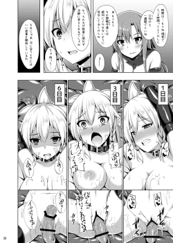 Page 19 of Kanojo wa Mou "Onii-chan" to wa Yonde Kurenai...