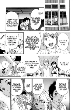 Page 129 of Zutto Isshoni6