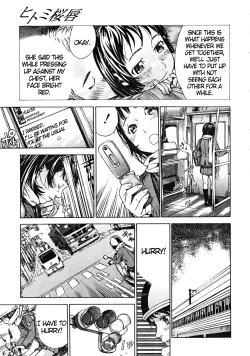 Page 159 of Zutto Isshoni6