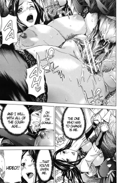 Page 53 of Zutto Isshoni6