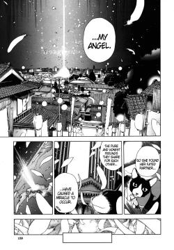 Page 95 of Zutto Isshoni6