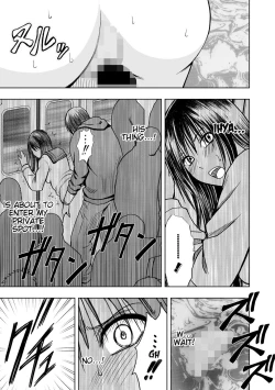 Page 117 of JK Kyousei SousaCh. 1-6