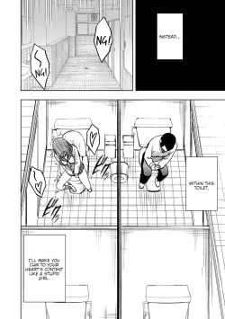 Page 71 of JK Kyousei SousaCh. 1-6