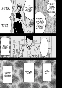 Page 7 of JK Kyousei SousaCh. 1-6