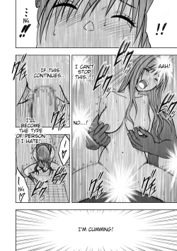 Page 81 of JK Kyousei SousaCh. 1-6