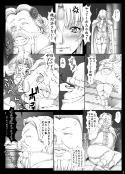 Page 330 of Sharon to Yukai na Nakamatachi Goukaban+omake