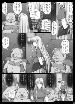 Page 426 of Sharon to Yukai na Nakamatachi Goukaban+omake