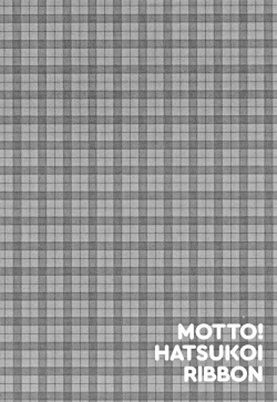 Page 56 of Motto! Hatsukoi Ribbon.