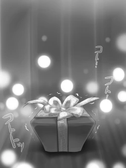 Page 24 of merō kurisumasu