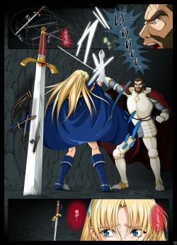 Page 347 of Fight, Sharon! 2+omake