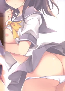 Page 14 of Onii-chankko Yakimochi Hen