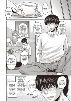Page 2 of Kore wa Uwaki ja Arimasen | This Is Not Cheating