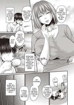 Page 3 of Kore wa Uwaki ja Arimasen | This Is Not Cheating