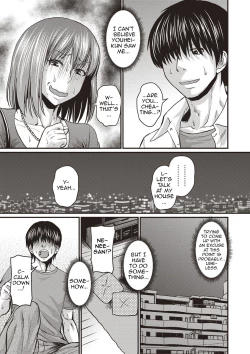 Page 7 of Kore wa Uwaki ja Arimasen | This Is Not Cheating