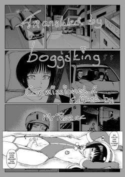 Page 21 of 2019. winter