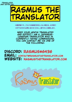 Page 22 of iMAS Omaira P no Sounan Nikki