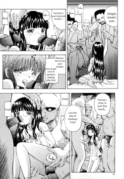 Page 19 of Sakura DROP