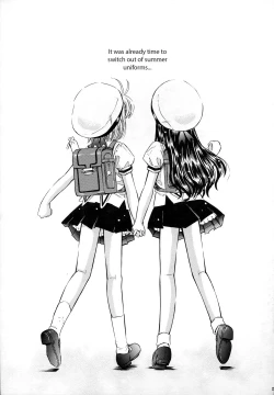 Page 27 of Sakura DROP