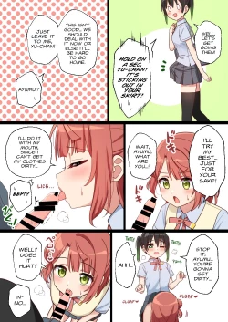 Page 2 of ♥