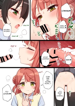 Page 4 of ♥