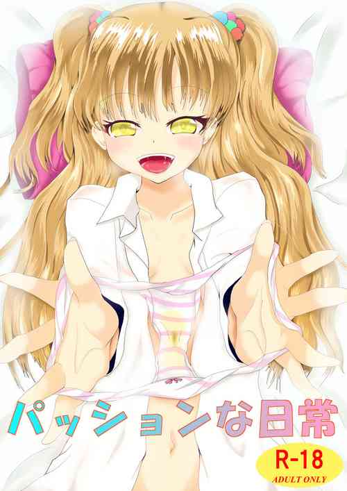 Download Passion na Nichijou