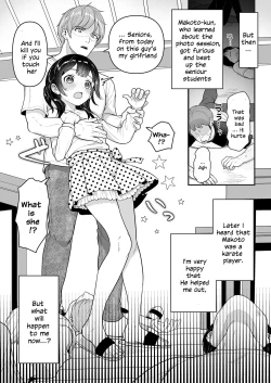 Page 7 of Yuitochan is a great little sister