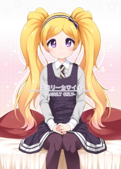 Page 1 of Emily Kawaii.