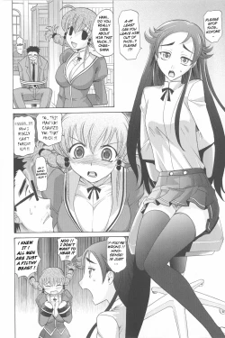 Page 187 of Harem Tune Genteiban