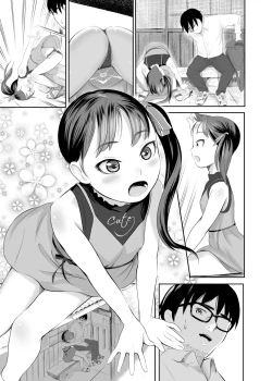 Page 26 of Eki de Bitch na Papahame Sagashi??