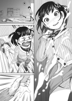 Page 27 of Ani no Pants de Zecchou Imouto