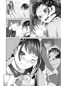 Page 28 of Ani no Pants de Zecchou Imouto