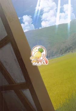 Page 18 of Hotaru-chan to Roshutsu Date shite mita.