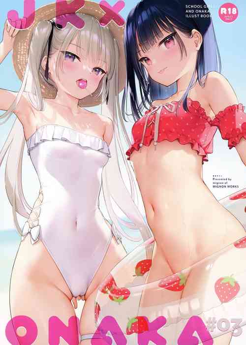 Download JK x ONAKA #03