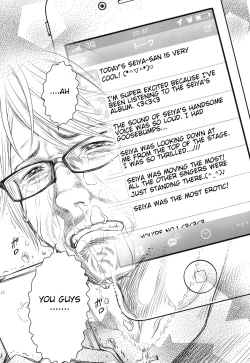 Page 102 of Utaite no Ballad 18