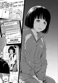 Page 163 of Utaite no Ballad 18