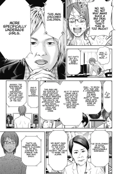 Page 176 of Utaite no Ballad 18