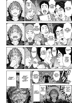 Page 185 of Utaite no Ballad 18